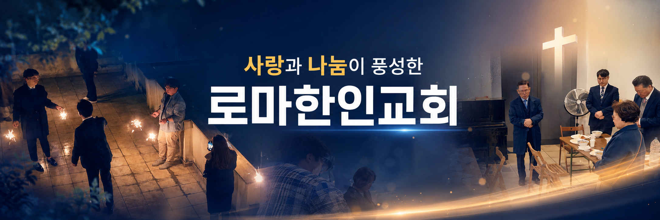 서브이미지