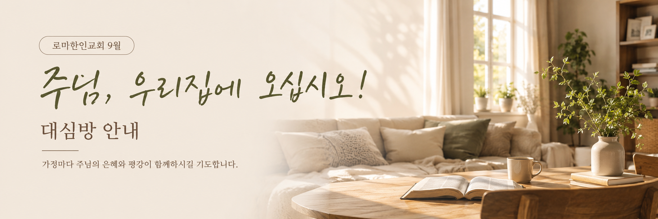 메인이미지